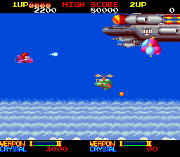 Screenshot Ordyne