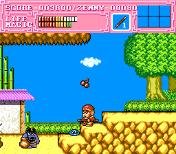 Screenshot Son Son II