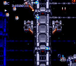 Screenshot Super Star Soldier