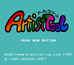 Screenshot Artist Tool
