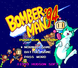 Screenshot Bomberman '94
