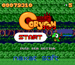 Screenshot Coryoon : Child of Dragon