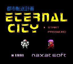 Screenshot Toshi Tensou Keikaku : Eternal City