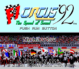 Screenshot F1 Circus '92 : The Speed of Sound