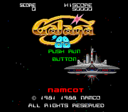 Screenshot Galaga '88