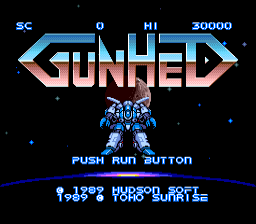 Screenshot Gunhed
