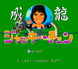 Screenshot Jackie Chan