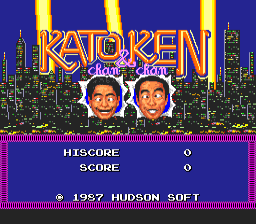 Screenshot Kato-chan Ken-chan