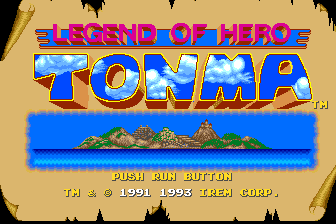 Screenshot Legend of Hero Tonma