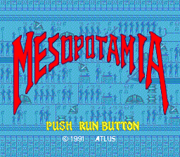 Screenshot Mesopotamia
