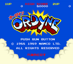 Screenshot Ordyne