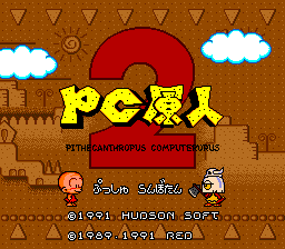 Screenshot PC Genjin 2 : Pithecanthropus Computerurus