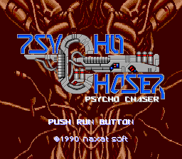 Screenshot Psycho Chaser