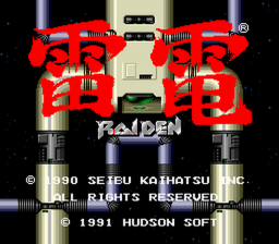 Screenshot Raiden