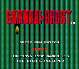 Screenshot Samurai-Ghost