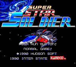 Screenshot Super Star Soldier