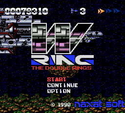 Screenshot W-Ring : The Double Rings