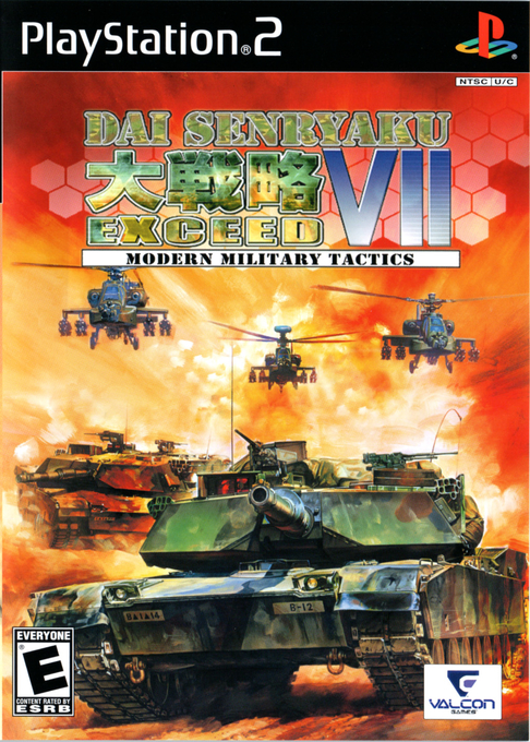 Dai Senryaku VII : Modern Military Tactics Exceed