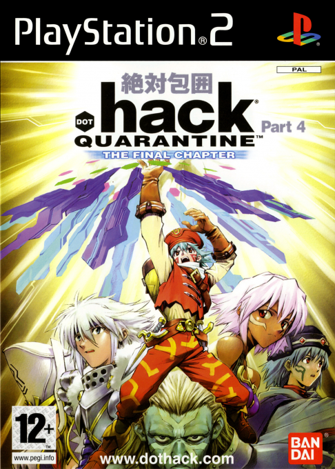 Dot Hack Part 4 : Quarantine
