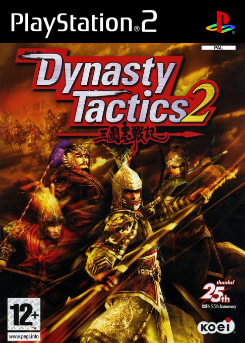 Dynasty Tactics 2