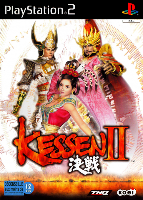 Kessen II