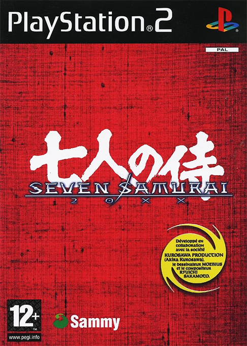 Seven Samurai 20XX