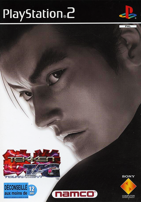 Tekken Tag Tournament