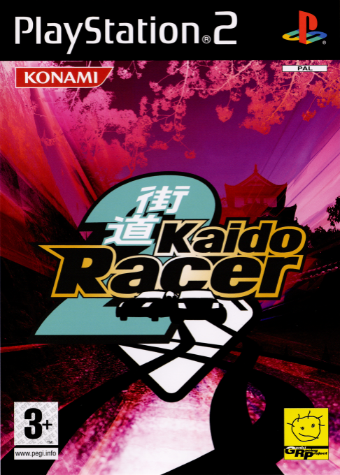 Kaido Racer 2