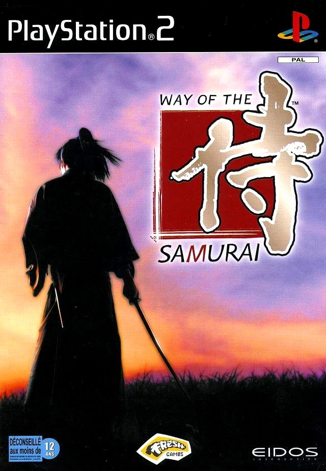 Way of the Samurai