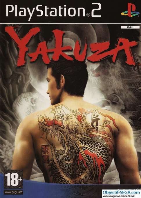 Yakuza