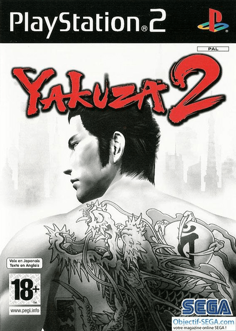 Yakuza 2