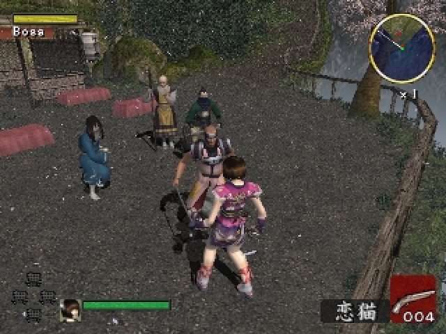 Screenshot 7 Blades