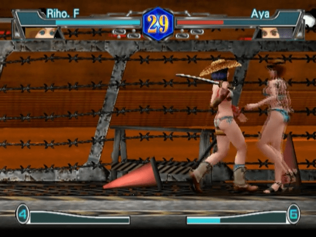 Screenshot All-Star Fighters