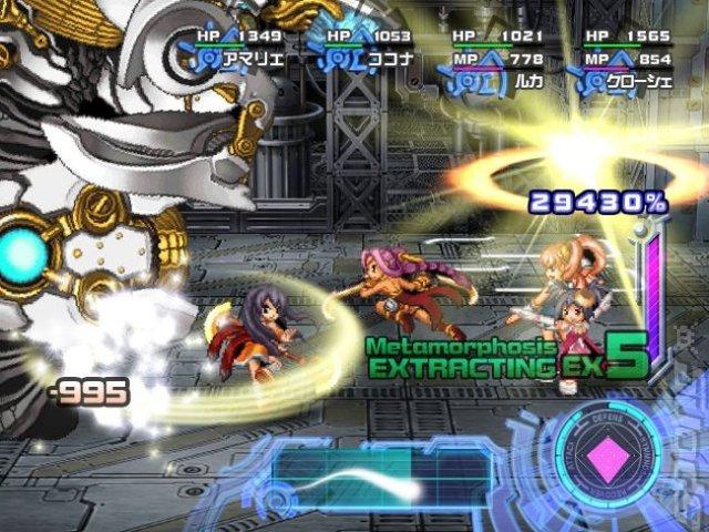 Screenshot Ar tonelico II : Melody of Metafalica