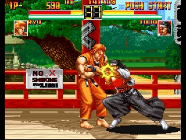 Screenshot Art of Fighting Anthology