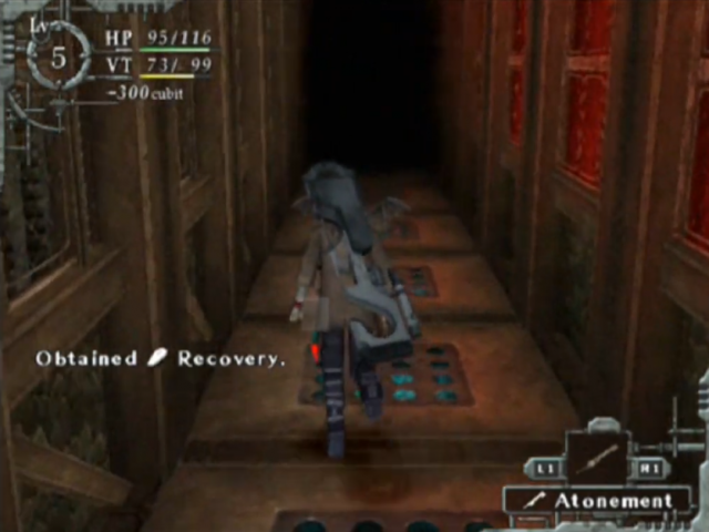 Screenshot Baroque