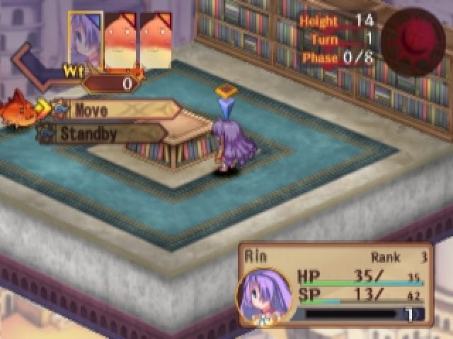 Screenshot Chaos Wars