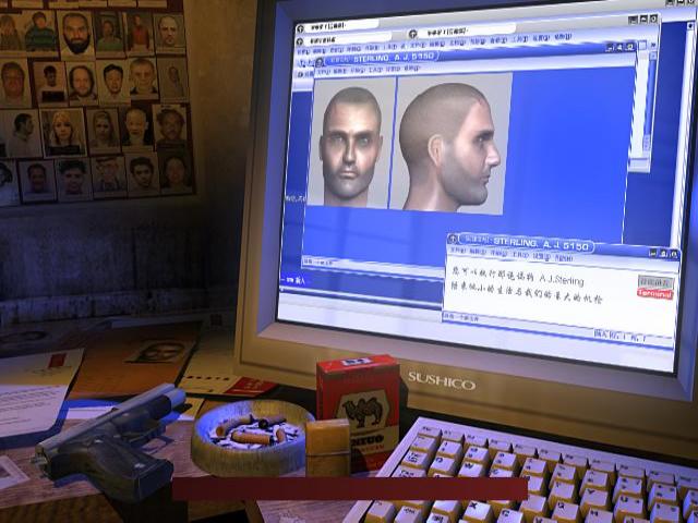 Screenshot Cold Winter