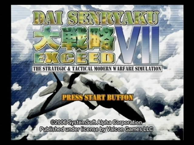 Screenshot Dai Senryaku VII : Modern Military Tactics Exceed