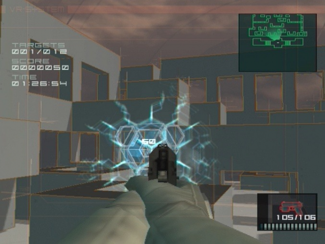 Screenshot The Document Of Metal Gear Solid 2