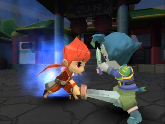 Screenshot Dokapon Kingdom
