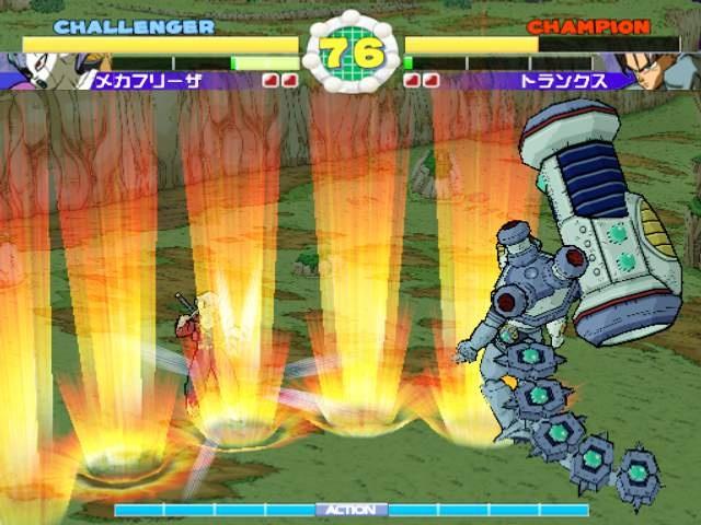 Screenshot Dragon Ball Z : Budokai