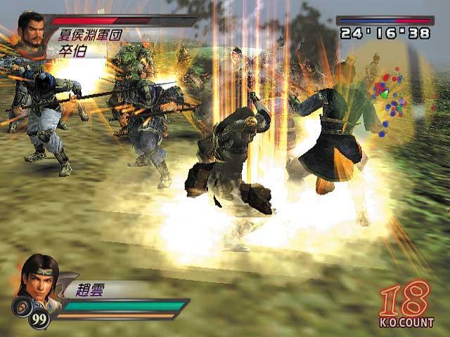 Screenshot Dynasty Warriors 4 : Empires