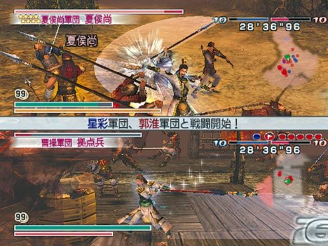 Screenshot Dynasty Warriors 5 : Empires
