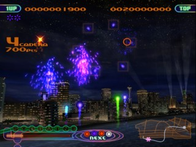 Screenshot Fantavision
