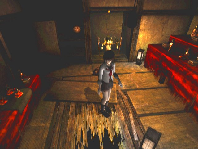 Screenshot Project Zero