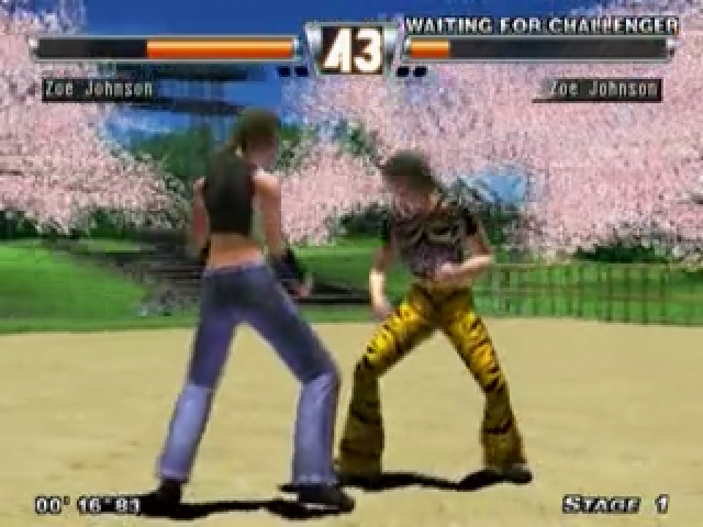 Screenshot Fighter Maker 2