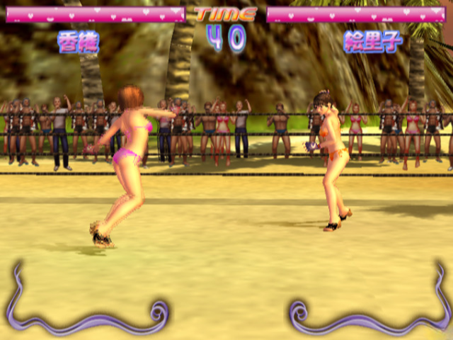 Screenshot Fighting Angels