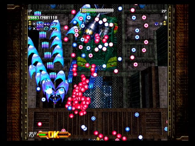 Screenshot GigaWing Generations