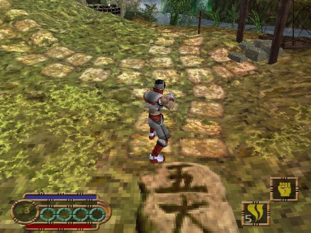 Screenshot Godai : Elemental Force